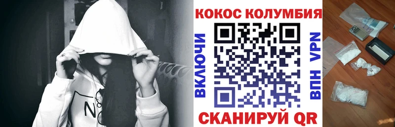 Купить закладку Яблоновский А ПВП  АМФЕТАМИН  МЕФ  ГАШИШ  Каннабис 
