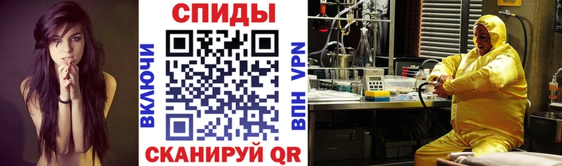 Амфетамин Premium купить наркотики сайты Яблоновский