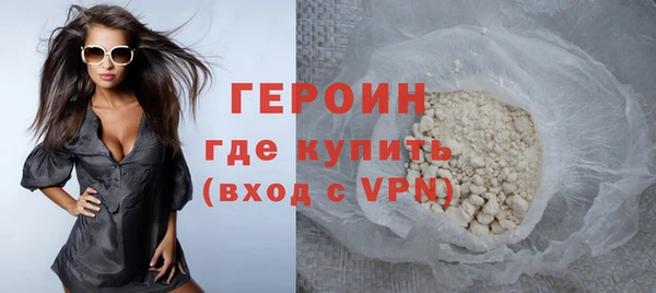 скорость Наволоки