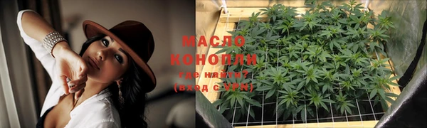 мдма Надым