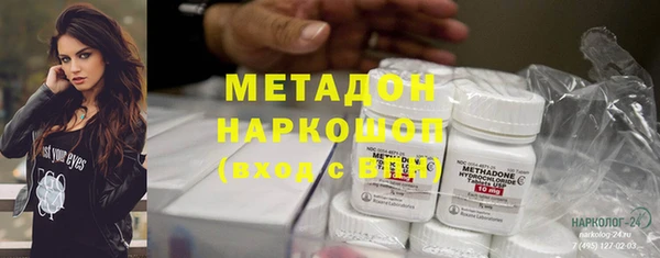 мдма Надым