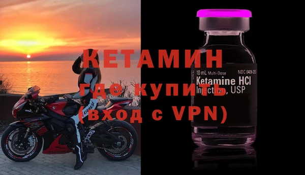 мдма Надым