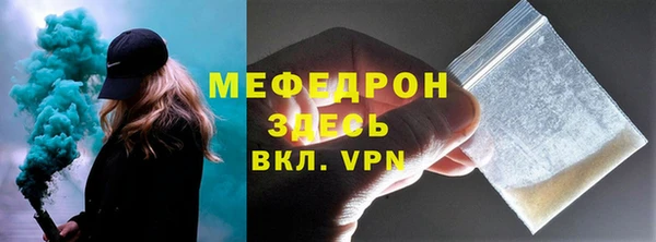 скорость Наволоки
