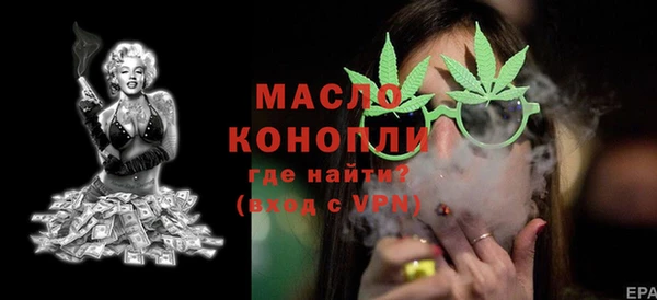 мдма Надым