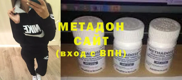 скорость Наволоки