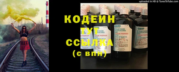 мдма Надым