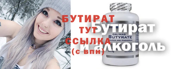 скорость Наволоки