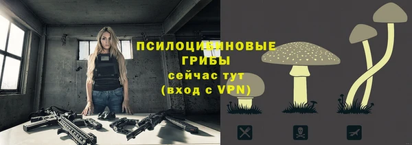 скорость Наволоки