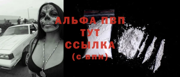 скорость Наволоки