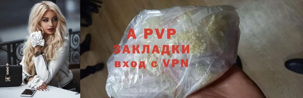 мдма Надым