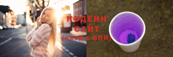 скорость Наволоки