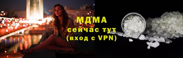 скорость Наволоки