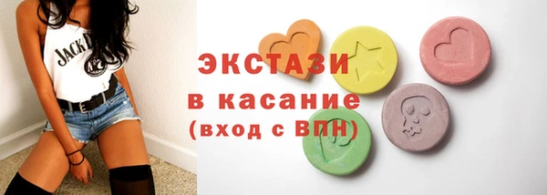 мдма Надым