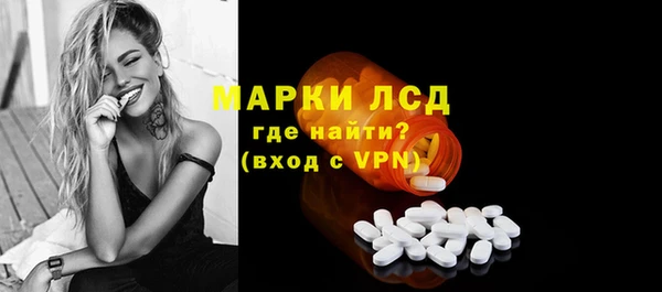 скорость Наволоки
