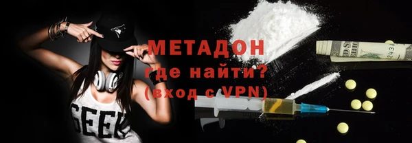 скорость Наволоки