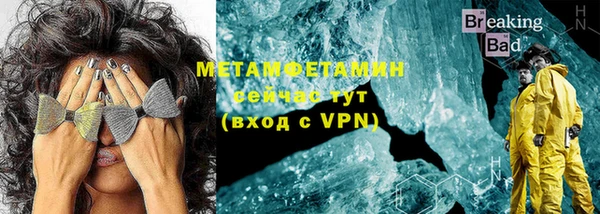 мдма Надым