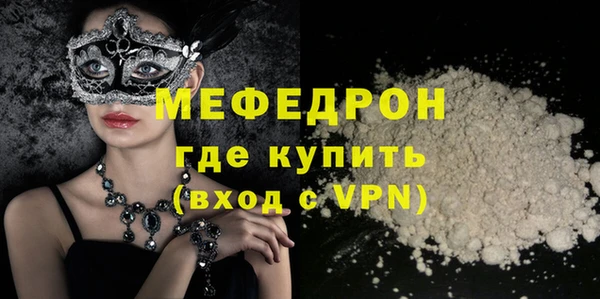 скорость Наволоки