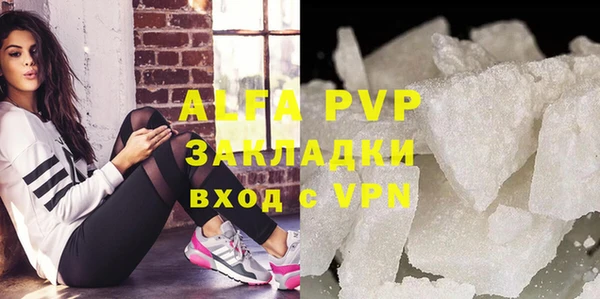 мдма Надым