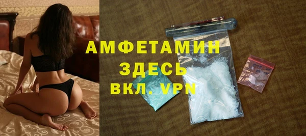 мдма Надым