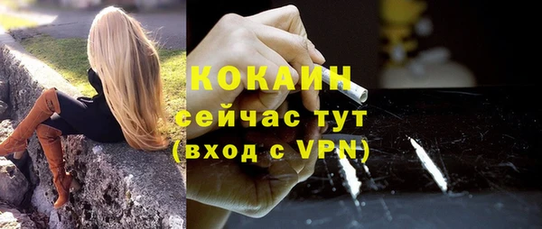 мдма Надым