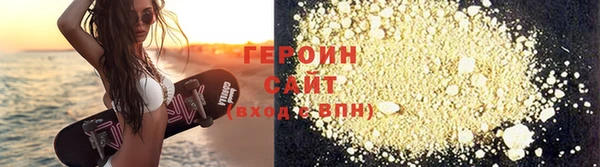 скорость Наволоки