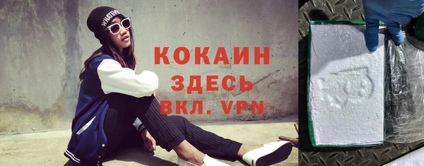 скорость Наволоки