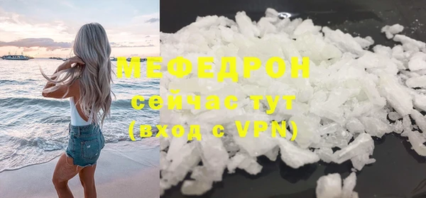 скорость Наволоки